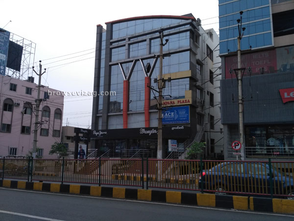 Wrangler Showroom